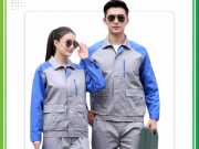 Mẫu đồng phục kỹ sư lắp đặt xám phối xanh