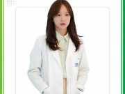 Mẫu áo Blouse bác sĩ khoác vest màu trắng 