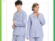 Mẫu đồng phục bệnh nhân kẻ sọc cao cấp