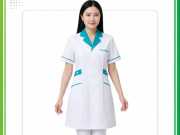 Mẫu áo Blouse điều dưỡng cổ xanh hiện đại