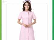 Mẫu đồng phục váy liền y tá màu hồng nhạt