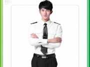 Mẫu áo sơ mi bảo vệ dài tay màu trắng