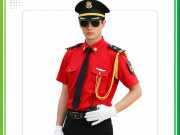 Mẫu đồng phục bảo vệ tiêu binh màu đỏ