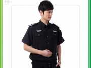 Mẫu đồng phục bảo vệ nam đen