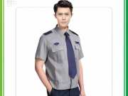 Mẫu đồng phục bảo vệ nam màu xám