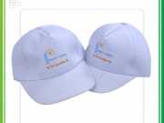 Mẫu nón đồng phục Nhật Minh Construction