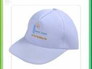 Mẫu nón đồng phục Nhật Minh Construction