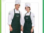 Tạp dề bếp nhà hàng