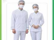 Đồng phục công ty thực phẩm