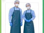 Đồng phục công ty thực phẩm