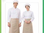 Đồng phục công ty thực phẩm