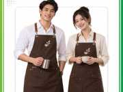 Tạp dề màu nâu