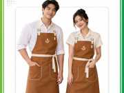 Tạp dề màu nâu