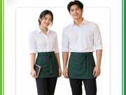 Tạp dề phục vụ