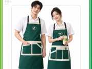 Tạp dề quán trà sữa 