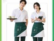 Tạp dề quán trà sữa 