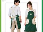 Tạp dề quán trà sữa 