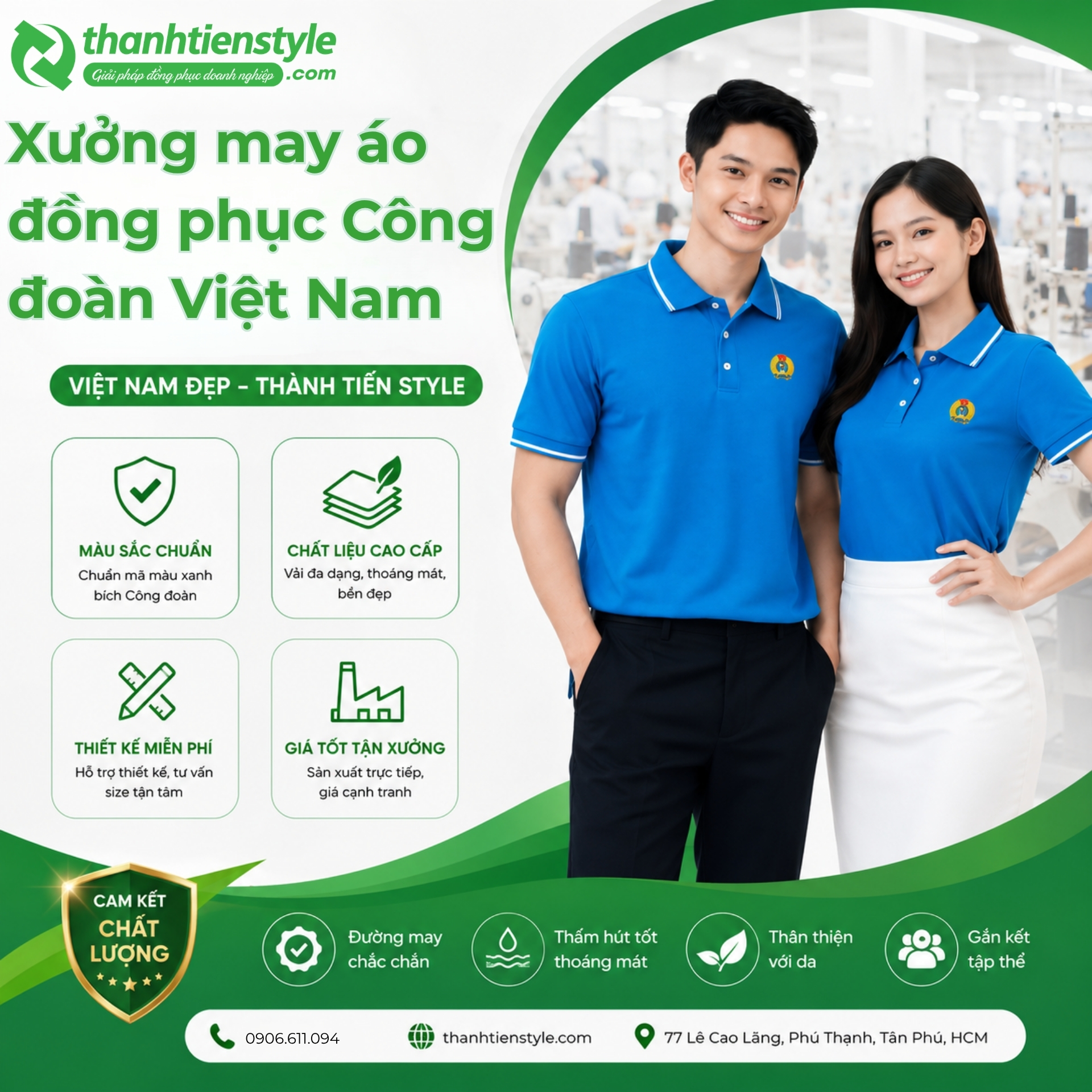 xuong-may-ao-dong-phuc-cong-doan-viet-nam-dep-gia-re-thanh-tien-style