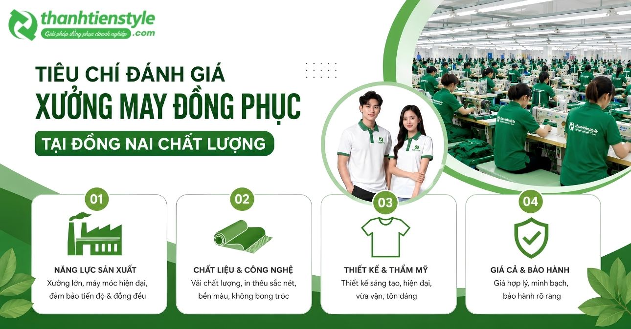 tieu-chi-danh-gia-xuong-may-dong-phuc-tai-dong-nai-chat-luong