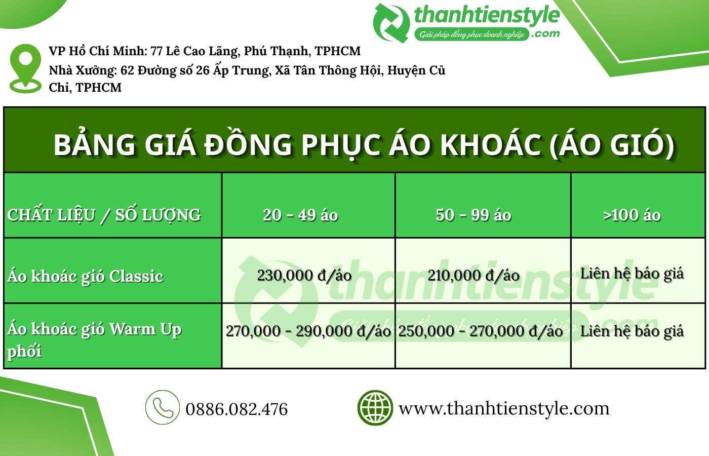 bang-gia-dong-phuc-ao-khoac