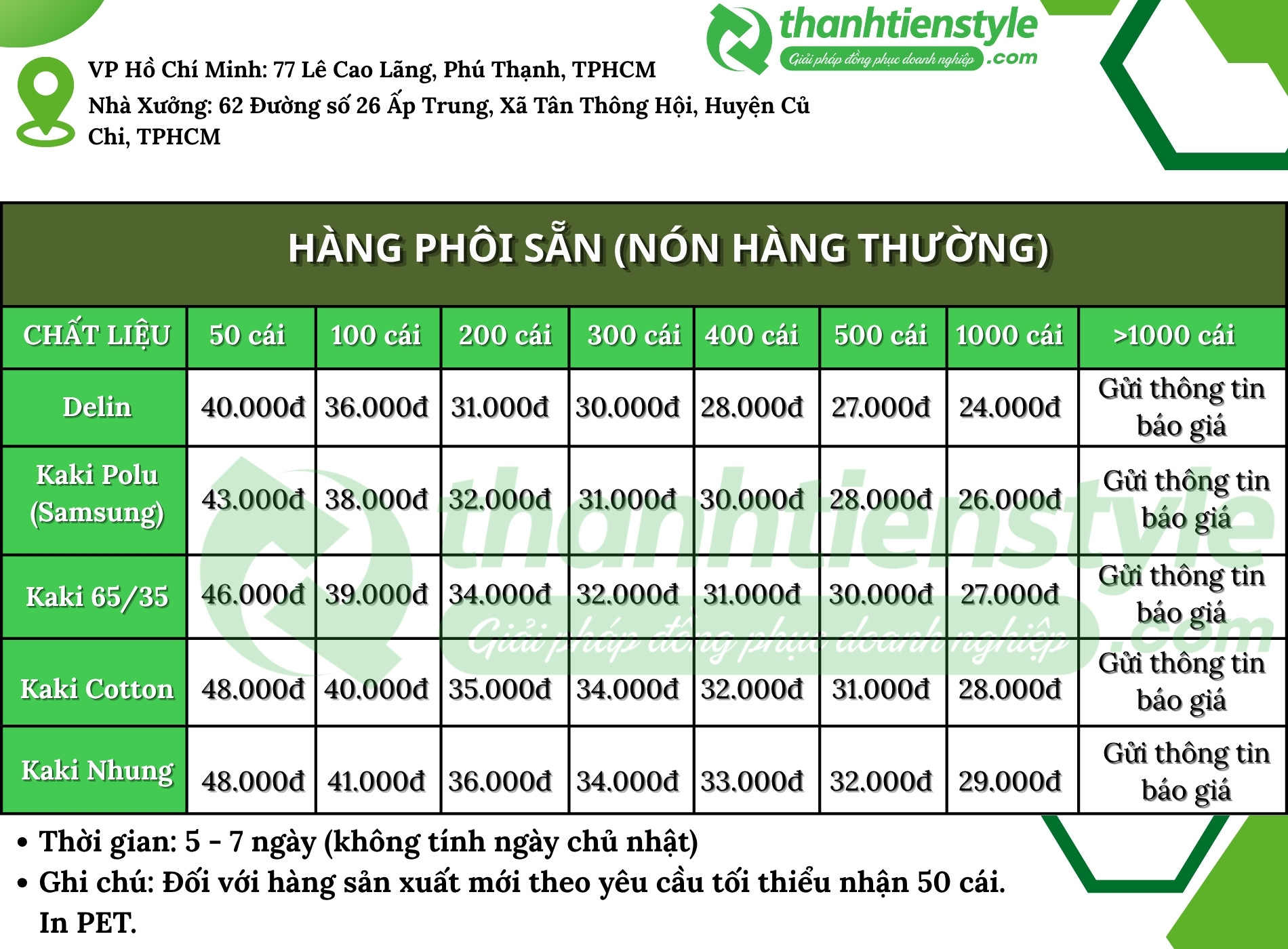 hang-phoi-san-(non-hang-thuong)