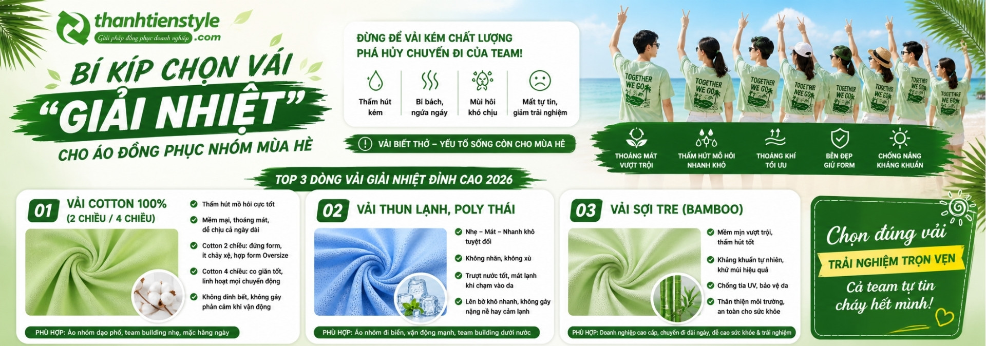 bi-kiep-chon-vai-giai-nhiet-tai-thanh-tien-style