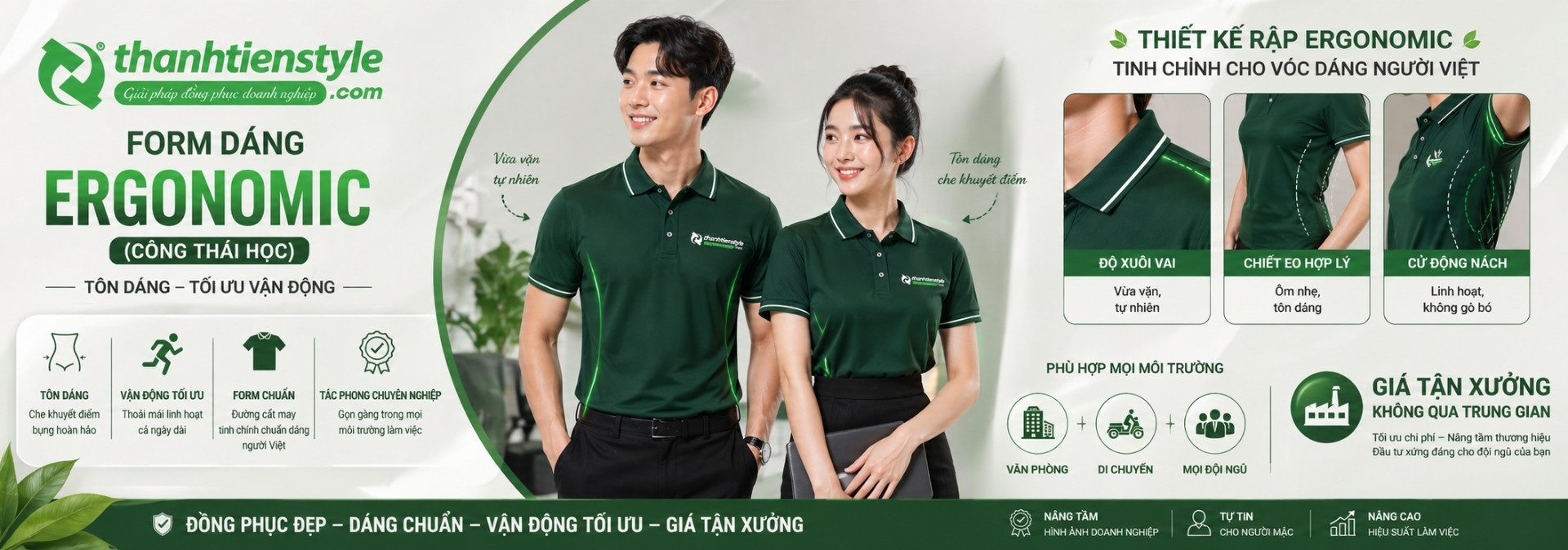 form-dang-ergonomic-ton-dang-toi-uu-van-dong-cho-nguoi-mac