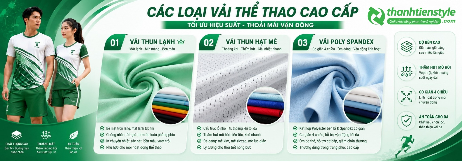 cac-loai-vai-may-dong-phuc-the-thao-toi-uu-nhat-hien-nay_(2)